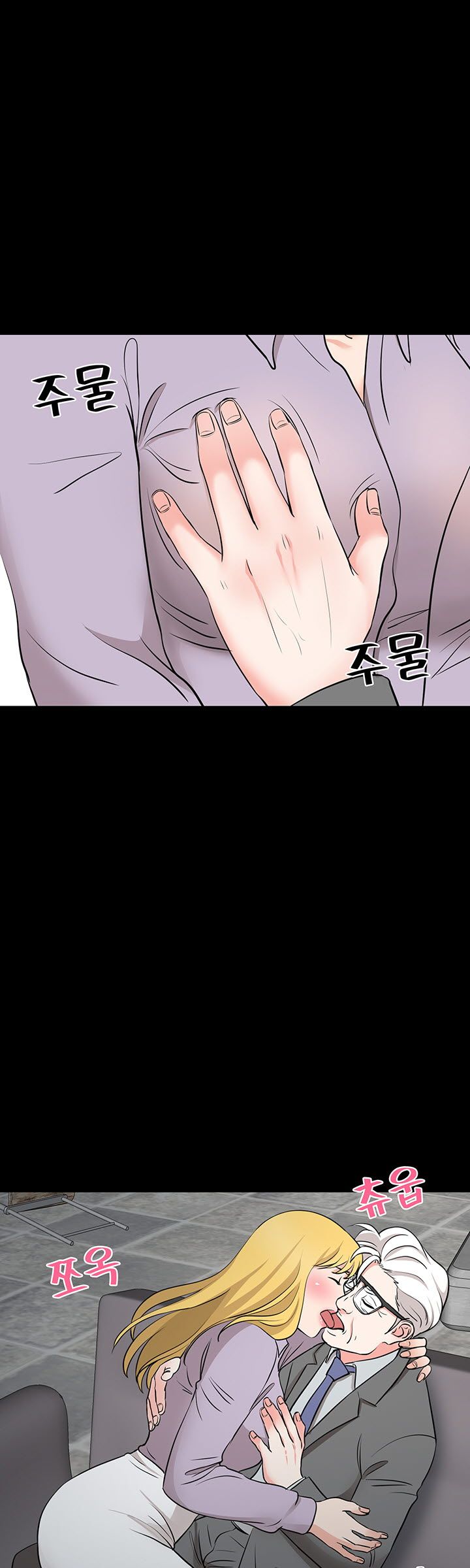 Watch image manhwa Bad Dad Raw - Chapter 51 - WDaIwRcXh8rbvxa - ManhwaXX.net