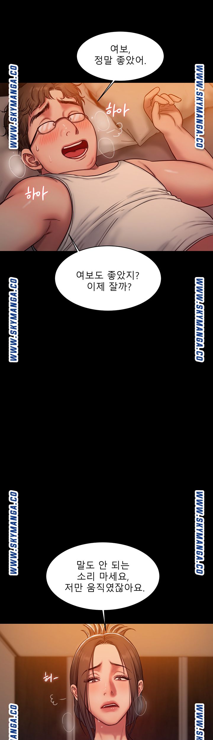 Watch image manhwa Friends Raw - Chapter 06 - WLbaXM2D1O72pWS - ManhwaXX.net