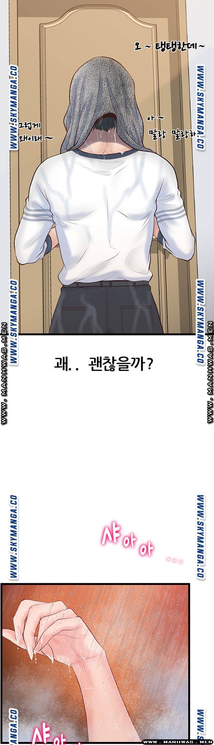 Watch image manhwa Secret Cohabitation Raw - Chapter 06 - WiLmuhFEMY3aV2O - ManhwaXX.net