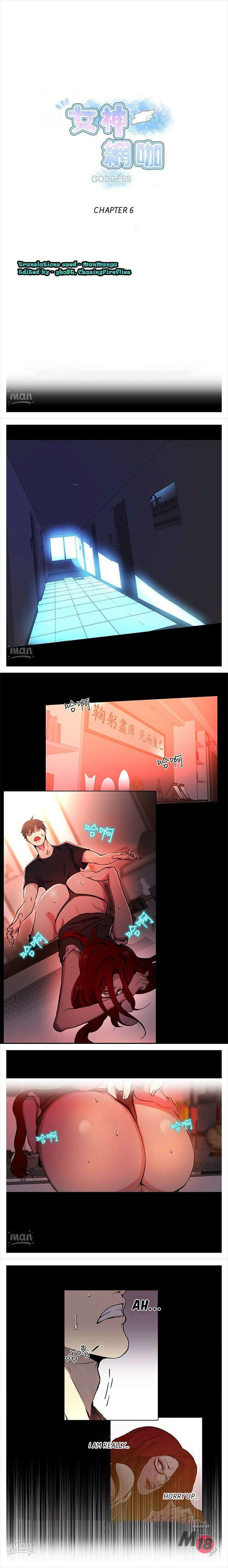The image X3Sv7yV8QiuIk2t in the comic Pc Goddess Room - Chapter 06 - ManhwaXXL.com