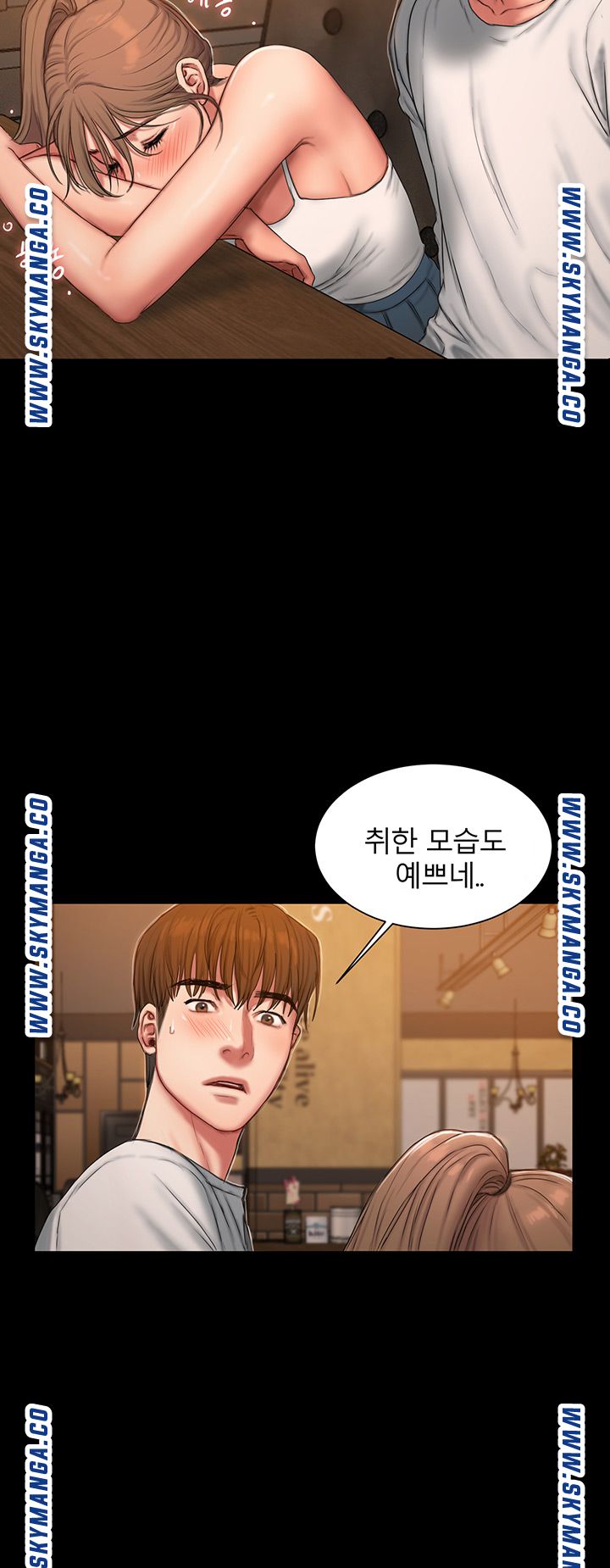 Watch image manhwa Friends Raw - Chapter 01 - X8HIK7qRkksrmka - ManhwaXX.net