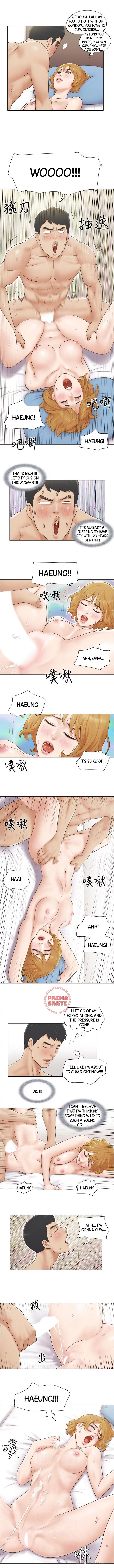 Read manga May I Touch It (Primatosakti) - Chapter 08 - XV0k4UKnx0r4m6a - ManhwaXXL.com