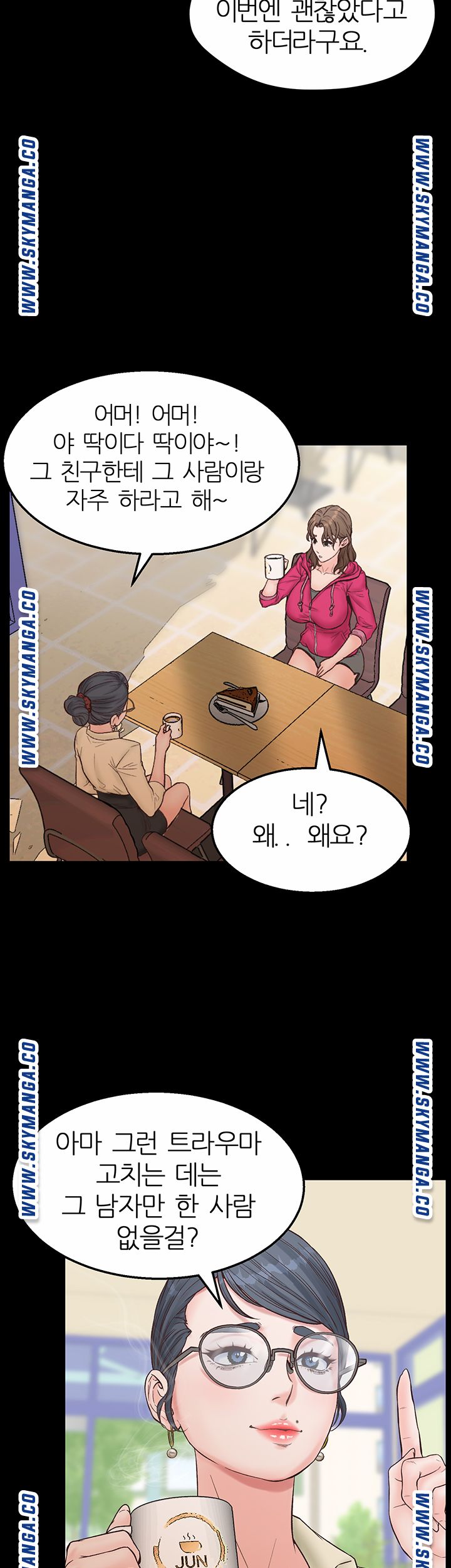 Watch image manhwa Secret Cohabitation Raw - Chapter 13 - Xn3zeOMvQB7kg2R - ManhwaXX.net