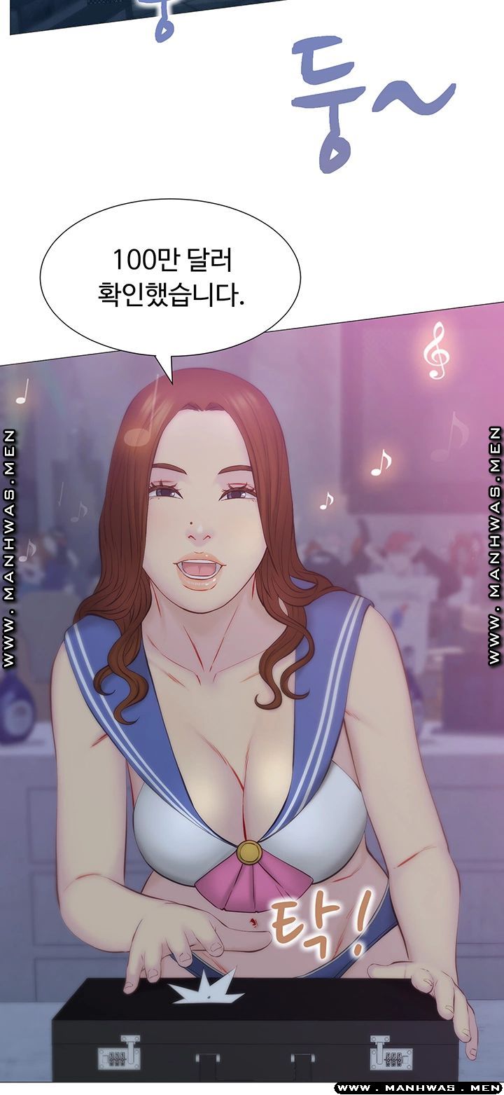 Watch image manhwa Gamble Raw - Chapter 36 - Xojze3aDWf4s9Ay - ManhwaXX.net