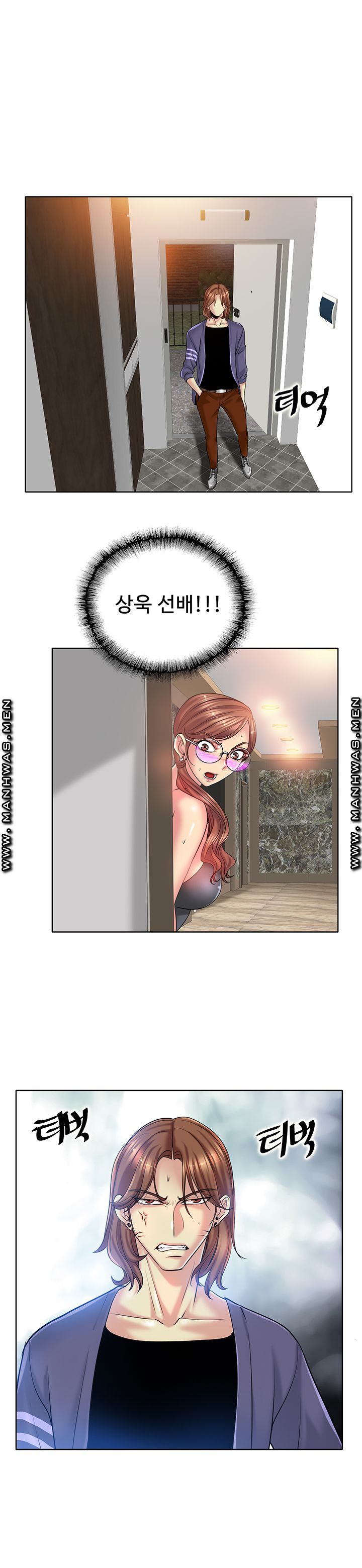 Read manga Hole In One Raw - Chapter 28 - Y5LpOcyPv4Khq2o - ManhwaXXL.com