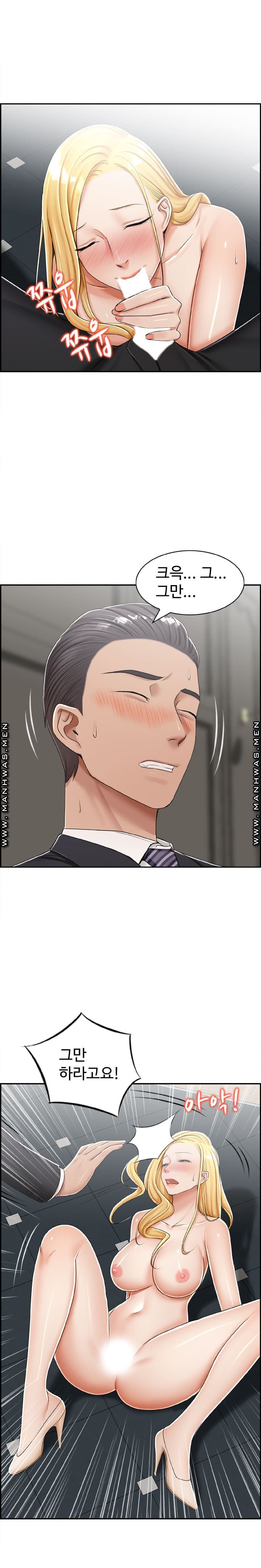 Watch image manhwa An Affair Raw - Chapter 28 - YB9Xj3NgvtYKhYP - ManhwaXX.net