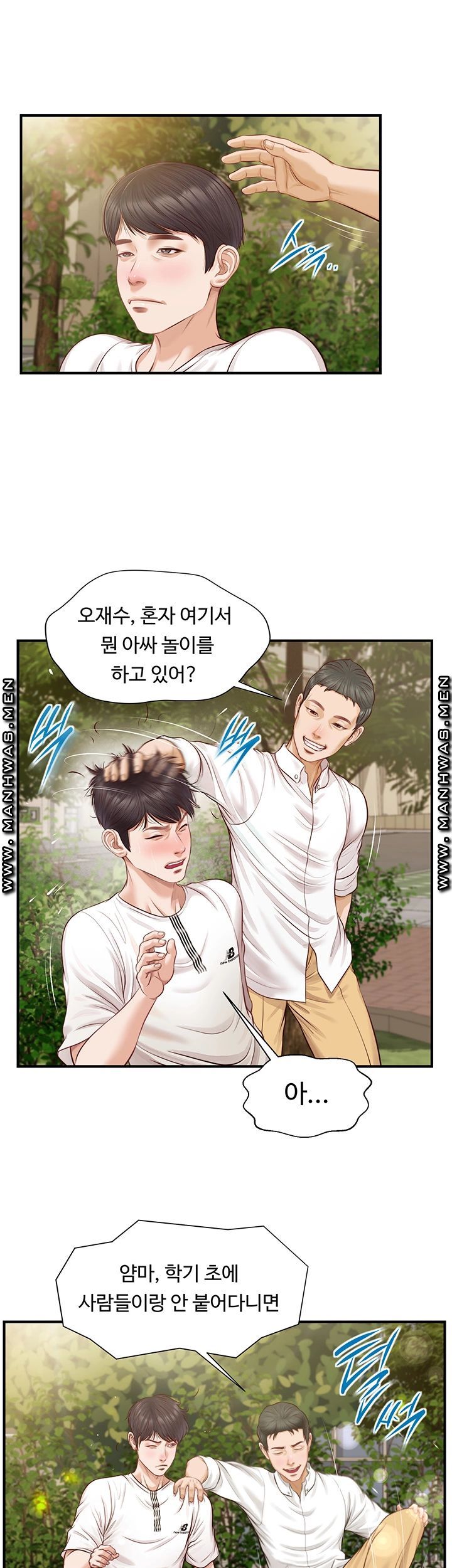 Watch image manhwa Age Of Innocence Raw - Chapter 01 - YSw8SyebvHPB8mp - ManhwaXX.net