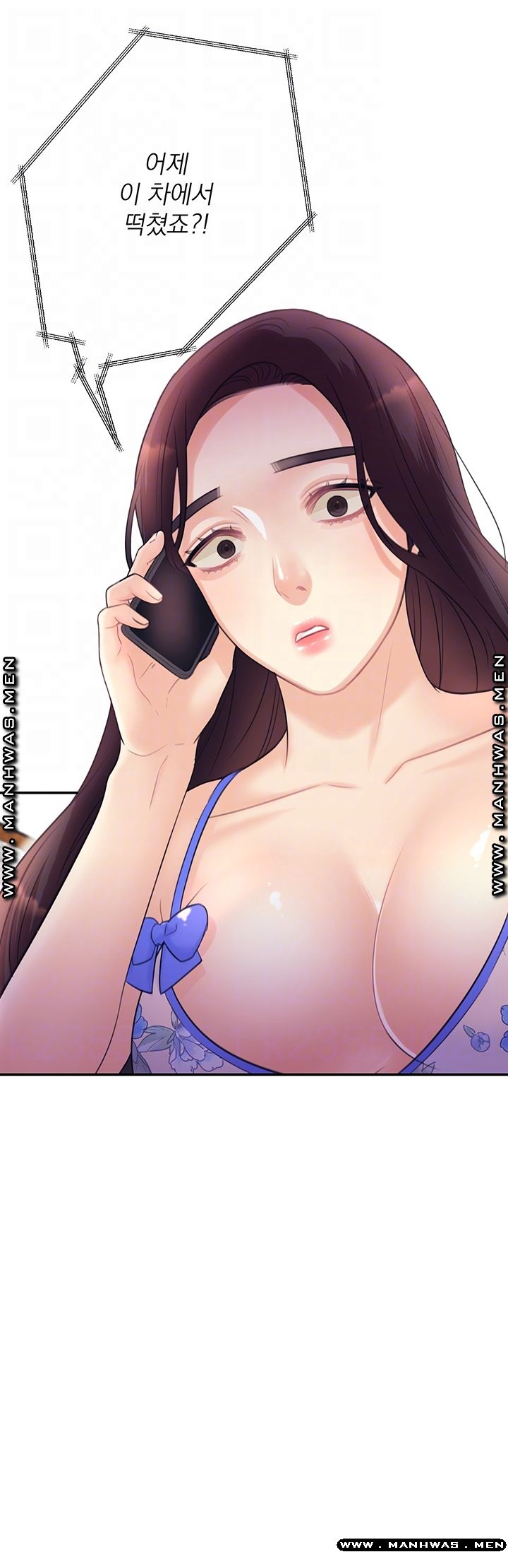 Read manga Public Bathhouse Raw - Chapter 29 - YXH1N1uF9GkPdoV - ManhwaXXL.com