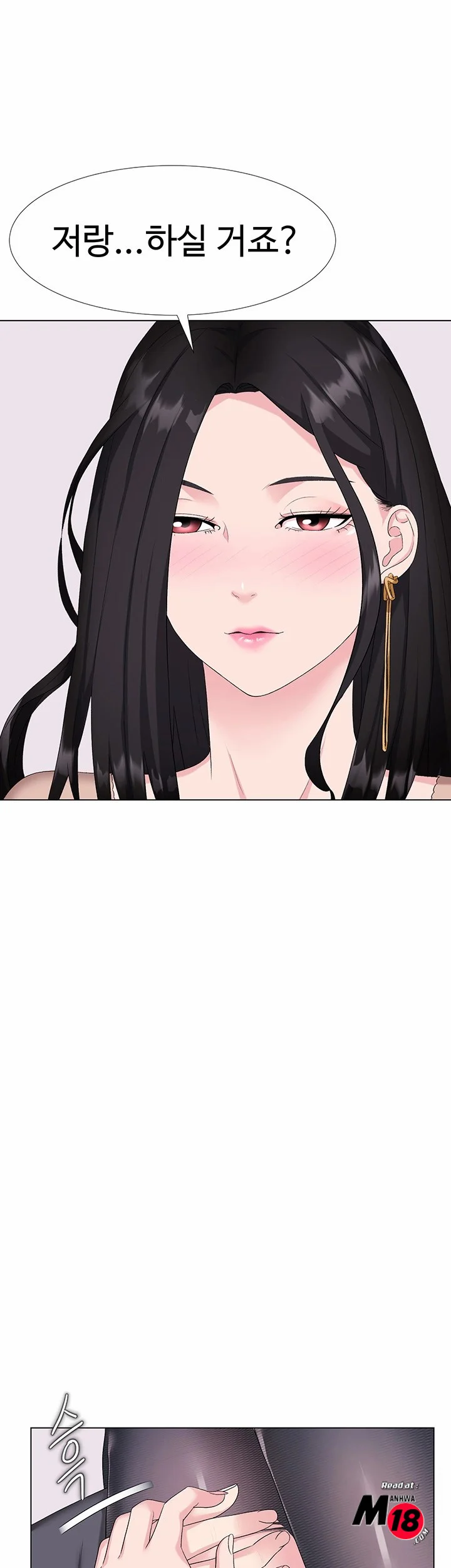 Watch image manhwa Lingerie Business Department Raw - Chapter 02 - YZkkiHBexnIbkLk - ManhwaXX.net