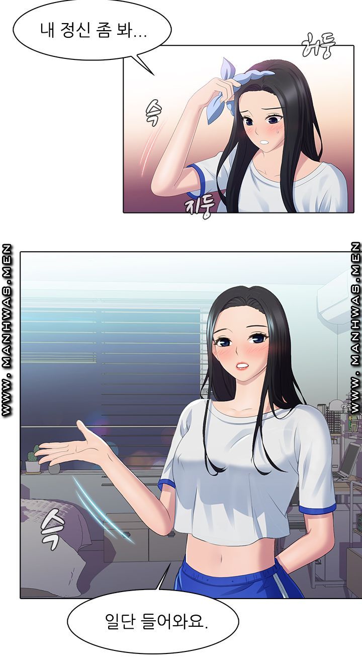 Watch image manhwa Pleasure Delivery Raw - Chapter 24 - YkG28pIxTYyqly7 - ManhwaXX.net