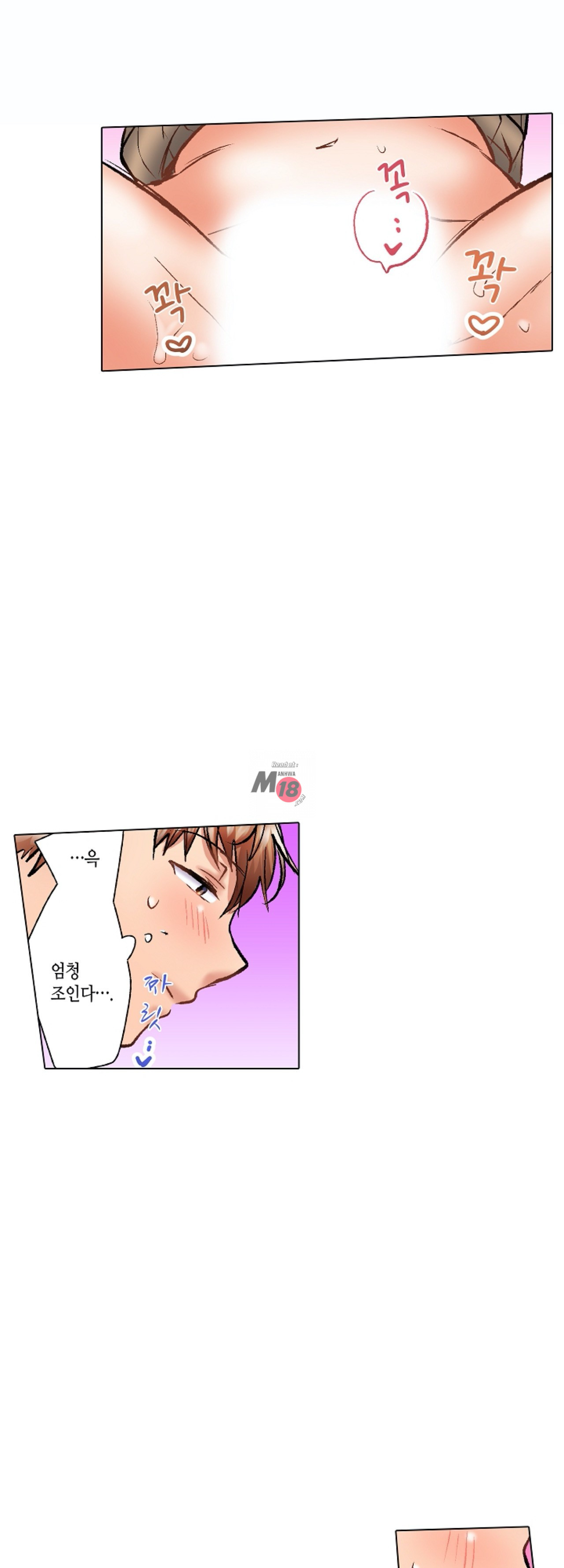 Watch image manhwa Women In Their 30s Are Not Good At Inserting Raw - Chapter 09 - YpcXFtsZGmwjGxW - ManhwaXX.net