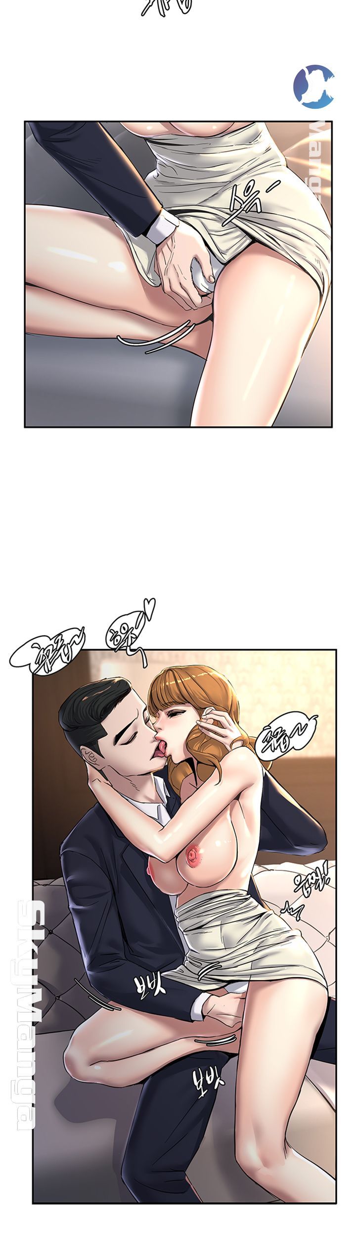 Watch image manhwa S Patch Raw - Chapter 14 - Z21UfhqHcrsmdk5 - ManhwaXX.net