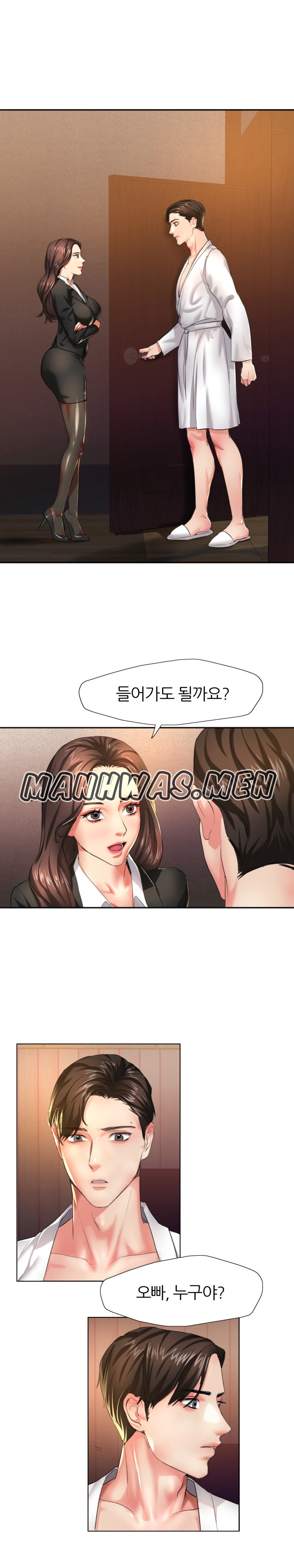 Read manga Last Year Manhwa Raw - Chapter 02 - ZAa95xVwwI67BCL - ManhwaXXL.com