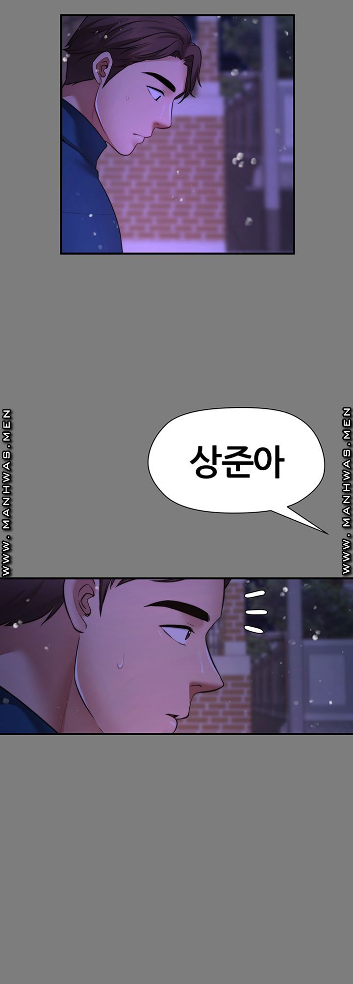 Watch image manhwa Frostbite Dream A Friend’s Woman Raw - Chapter 6 - ZarYtW4fcto587i - ManhwaXX.net