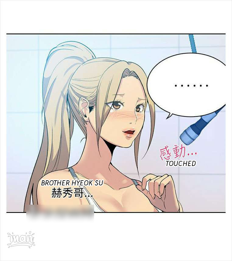 Read manga Pc Goddess Room - Chapter 39 - ZgzXFaE9N6iqUNr - ManhwaXXL.com