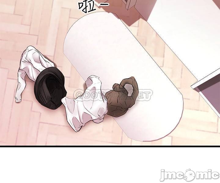 Watch image manhwa My Female Friend Who Crossed The Line Raw - Chapter 06 - ZxDENtn2dH0IC31 - ManhwaXX.net