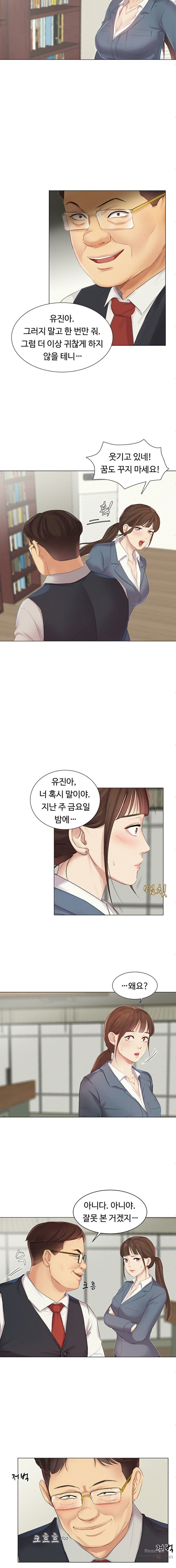 Watch image manhwa Accountancy Raw - Chapter 5 - a2mLDXF2syyJq78 - ManhwaXX.net