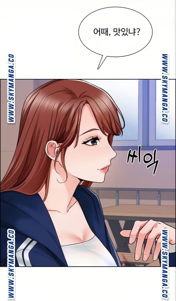 Read manga Nogada Romance Raw - Chapter 06 - a4KvgSkmzb5hBje - ManhwaXXL.com