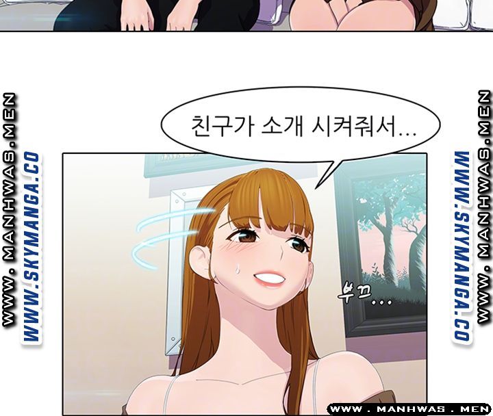 Watch image manhwa Pleasure Delivery Raw - Chapter 15 - amBPuEFZiTY7byb - ManhwaXX.net