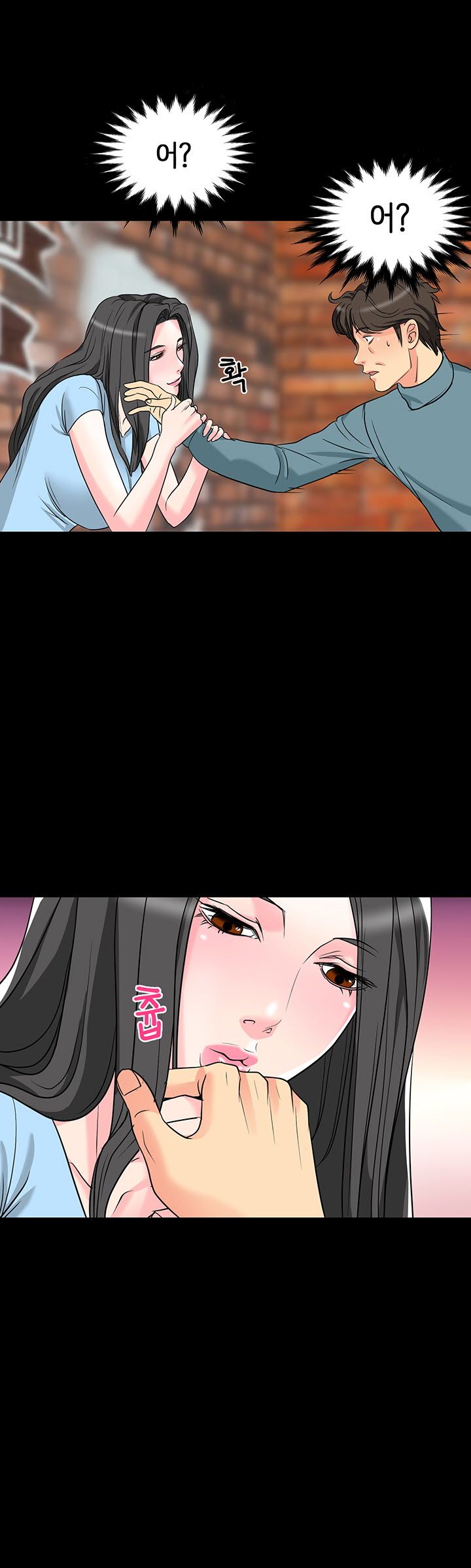 Watch image manhwa Bad Dad Raw - Chapter 6 - b7BjP0SqiUC6NRp - ManhwaXX.net