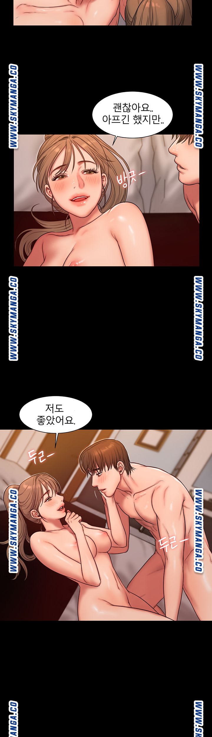 Watch image manhwa Friends Raw - Chapter 05 - bKraXMnsPuB2XJK - ManhwaXX.net