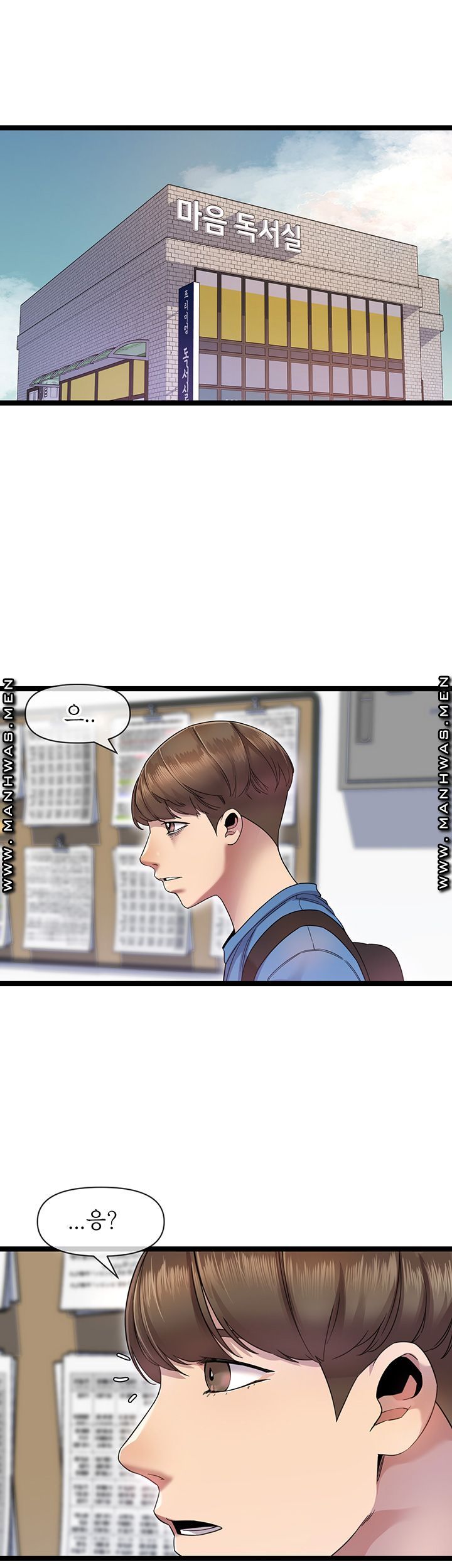 Watch image manhwa Boss Of Reading Room Raw - Chapter 02 - bN3MaBax06ebcw5 - ManhwaXX.net