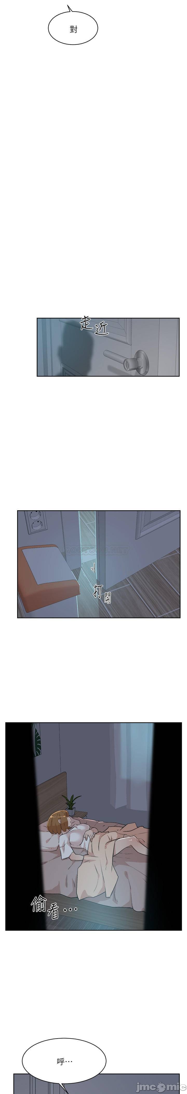 Watch image manhwa Everything About Best Friend Raw - Chapter 11 - bVMMFgKARzzkBw2 - ManhwaXX.net