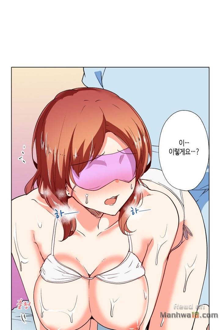 Read manga Erotic Massage Raw - Chapter 07 - bZHqDBOpjDq9Dyj - ManhwaXXL.com