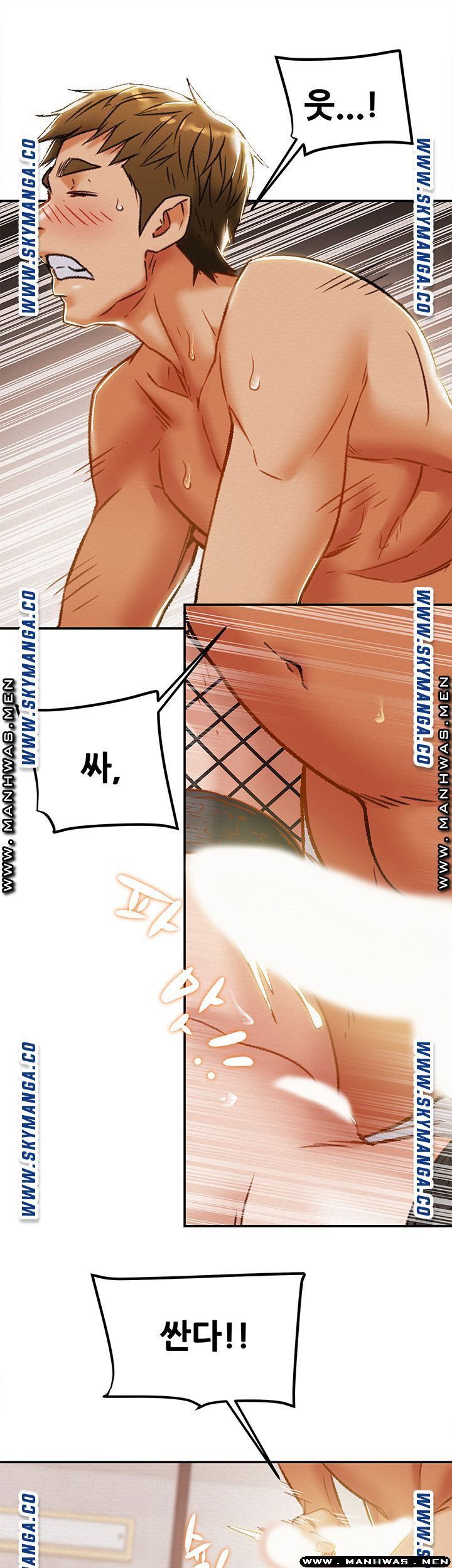 Read manga Erotic Scheme Raw - Chapter 30 - boRjsDG81mARnLi - ManhwaXXL.com