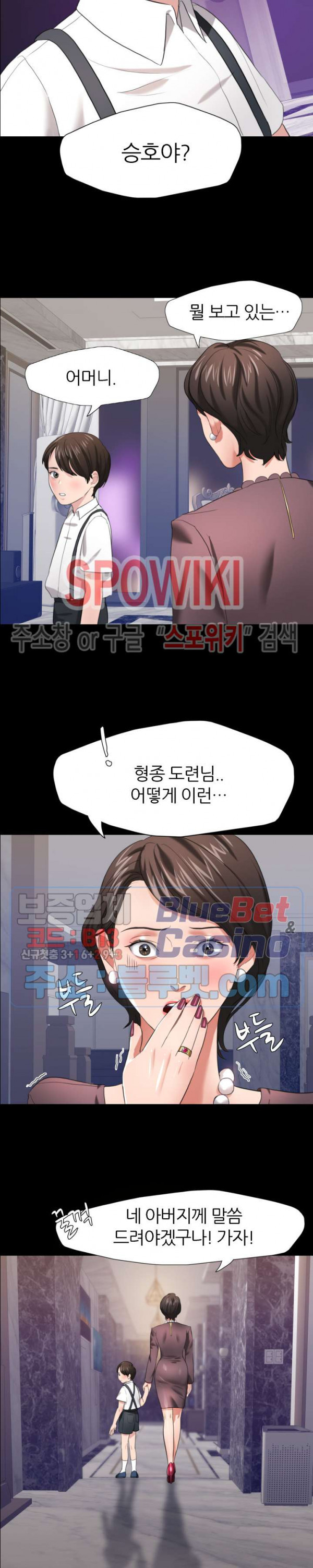 Watch image manhwa Last Year Manhwa Raw - Chapter 16 - bpUfOhCsGT9fl1P - ManhwaXX.net