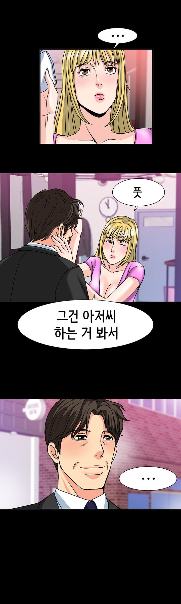 Watch image manhwa Bad Dad Raw - Chapter 23 - c8RaYdizj5jHKAO - ManhwaXX.net