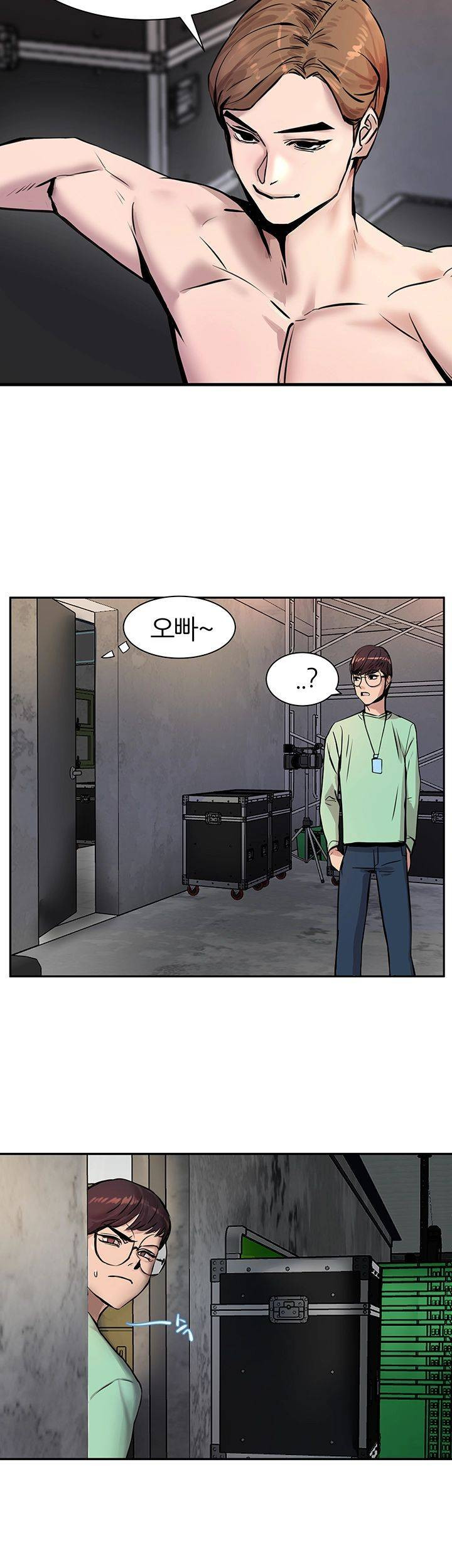 Watch image manhwa S Patch Raw - Chapter 01 - cAce5dgyhzLvq3W - ManhwaXX.net