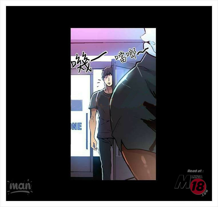 Read manga Pc Goddess Room - Chapter 04 - cQDqF3iFcTB8Hbb - ManhwaXXL.com