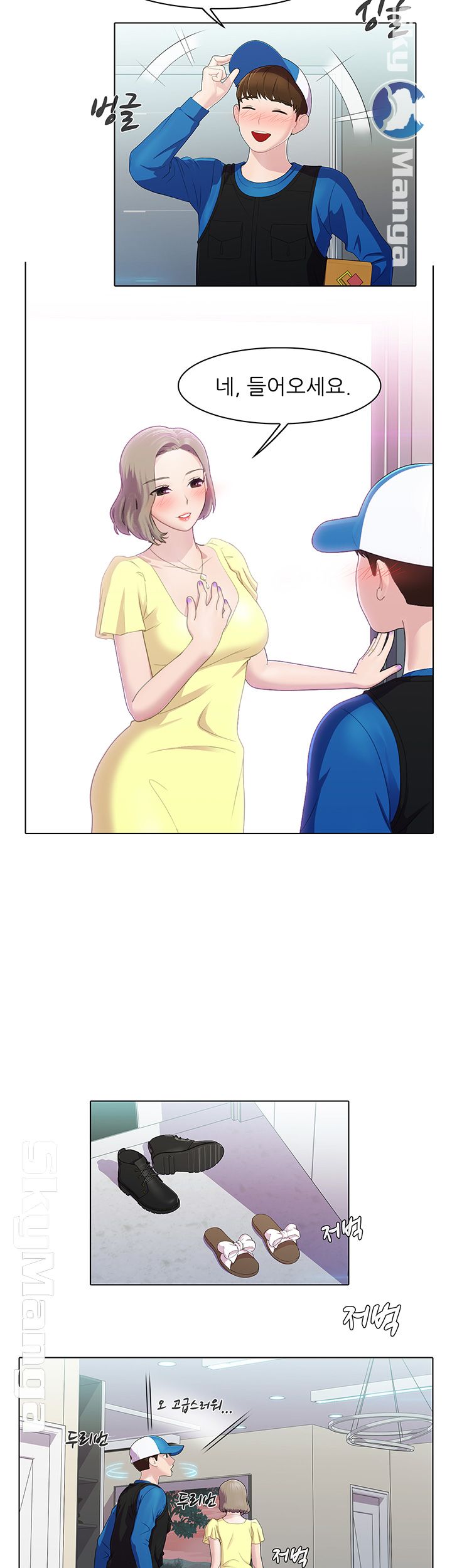 Watch image manhwa Pleasure Delivery Raw - Chapter 09 - cQR1ceHJ5yCw2vN - ManhwaXX.net