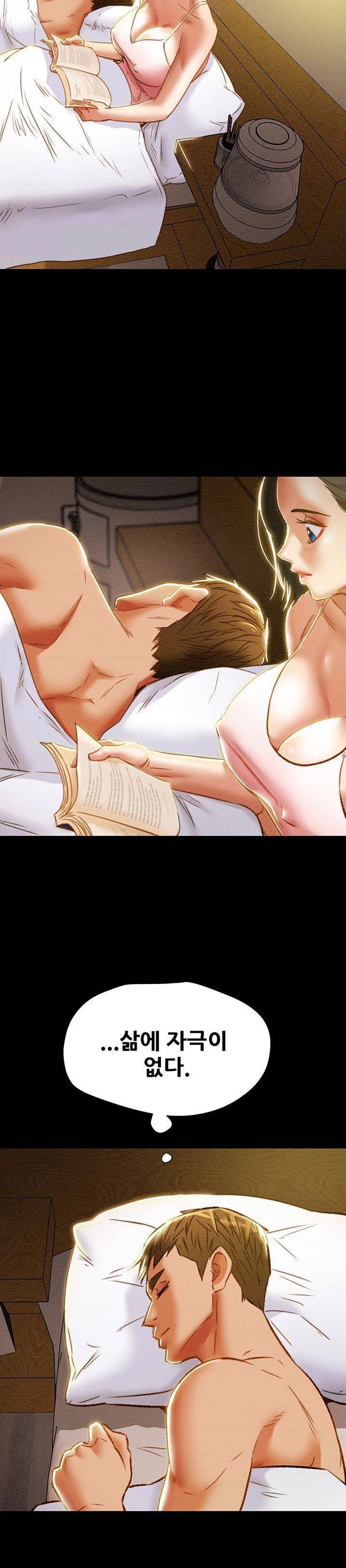 Read manga Erotic Scheme Raw - Chapter 38 - cpkx9G9BAk9Ha4h - ManhwaXXL.com