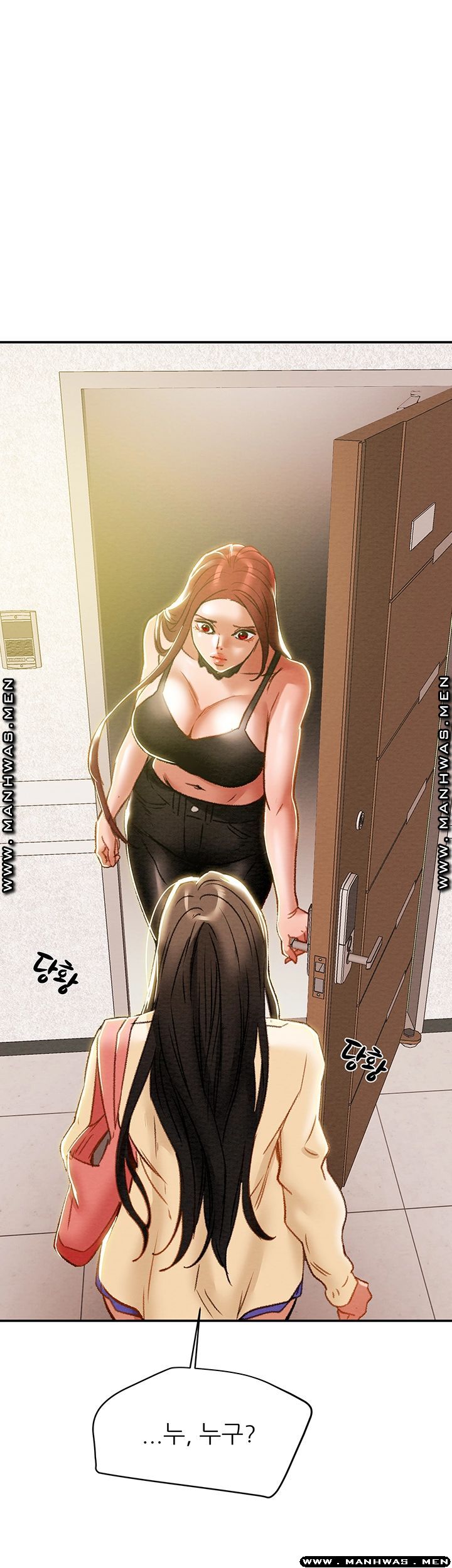Read manga Erotic Scheme Raw - Chapter 35 - cqTCUpBbO1NepZY - ManhwaXXL.com