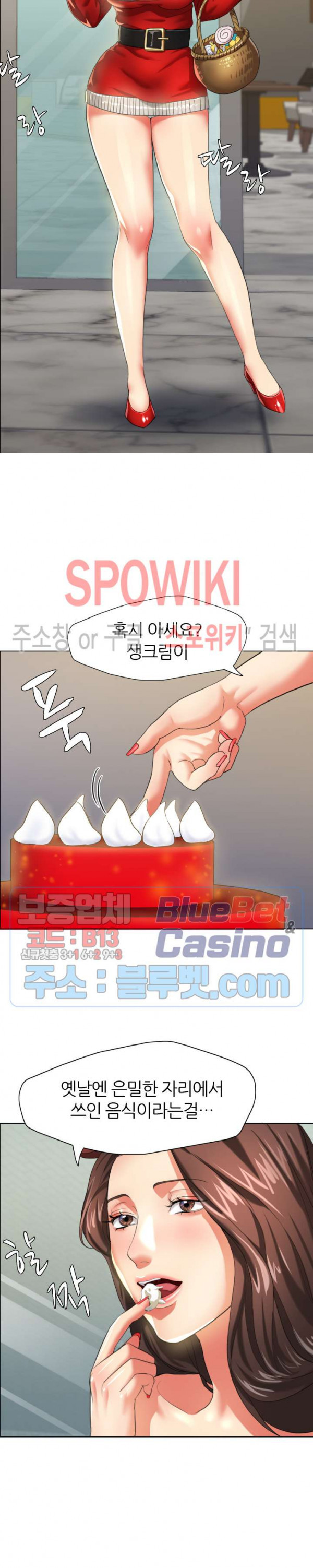 Watch image manhwa Last Year Manhwa Raw - Chapter 13 - ctZH4RHTX0Qzs7j - ManhwaXX.net