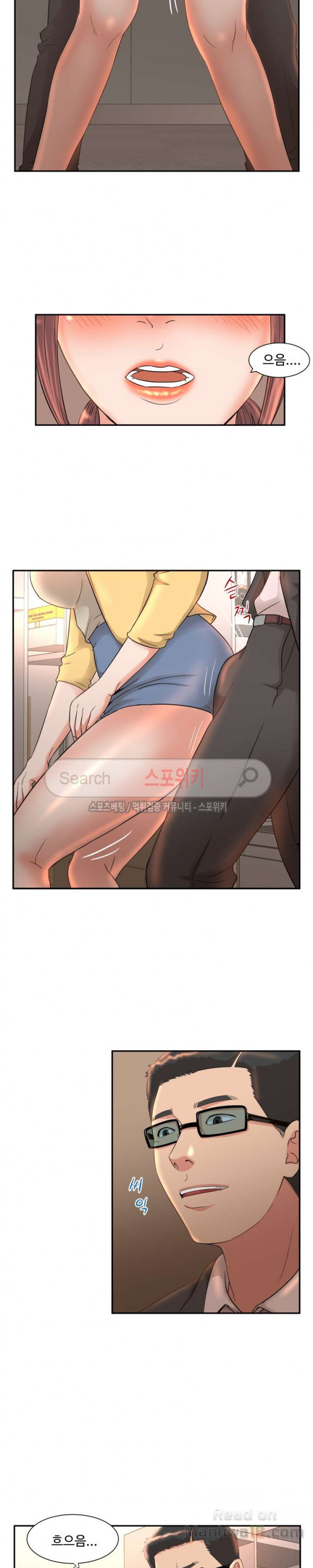 Watch image manhwa Mother And Daughter's Secrets Raw - Chapter 08 - czaHfG2nXlL2r8h - ManhwaXX.net