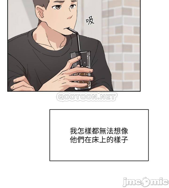 The image dApu969H85tpyvs in the comic Everything About Best Friend Raw - Chapter 12 - ManhwaXXL.com