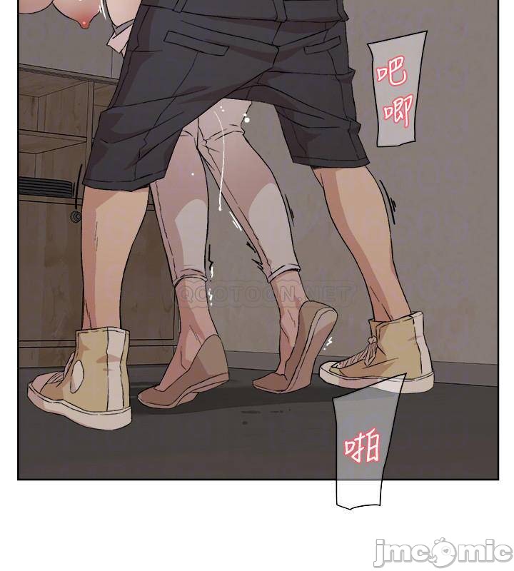 The image dIEIWvsEUuaMnPR in the comic Everything About Best Friend Raw - Chapter 11 - ManhwaXXL.com