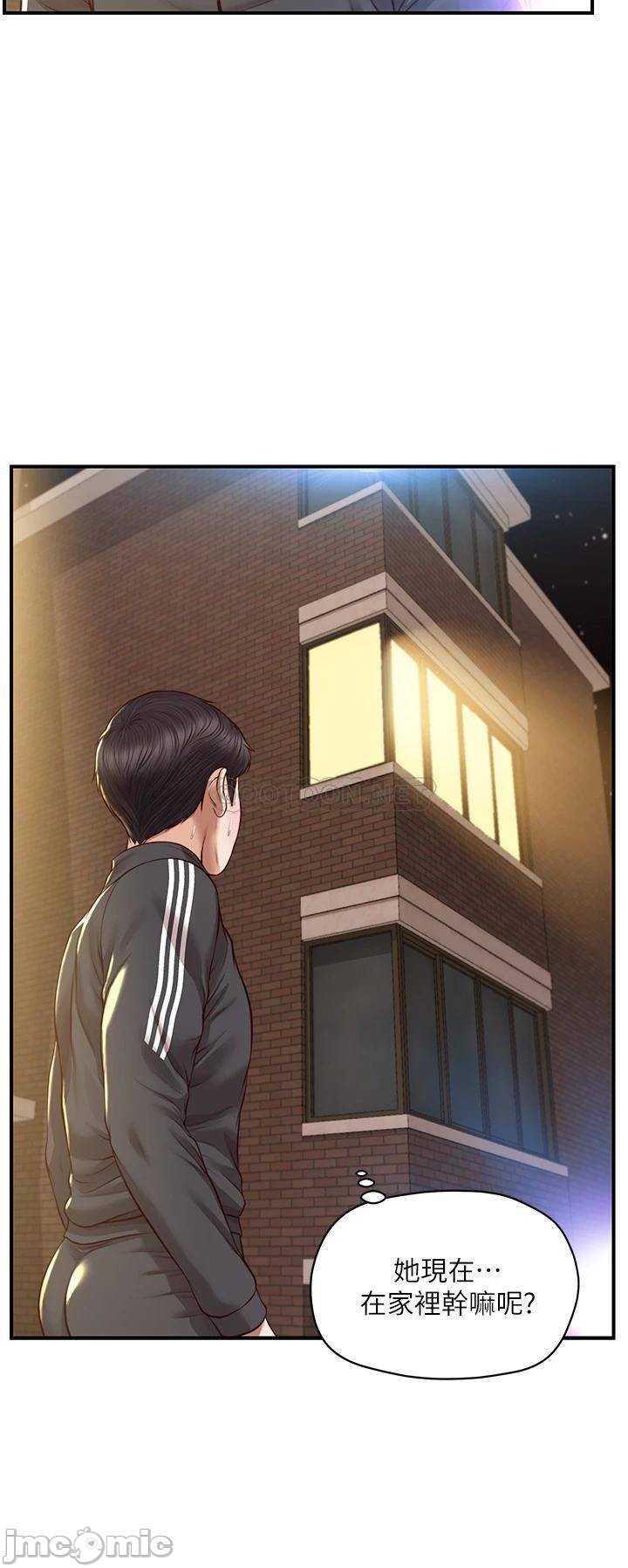 Watch image manhwa Age Of Innocence Raw - Chapter 22 - dLbslVie7xjCpT6 - ManhwaXX.net