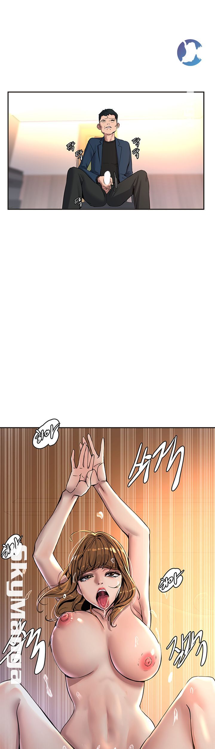 Watch image manhwa S Patch Raw - Chapter 14 - dMX2QzlEl9uNZM5 - ManhwaXX.net