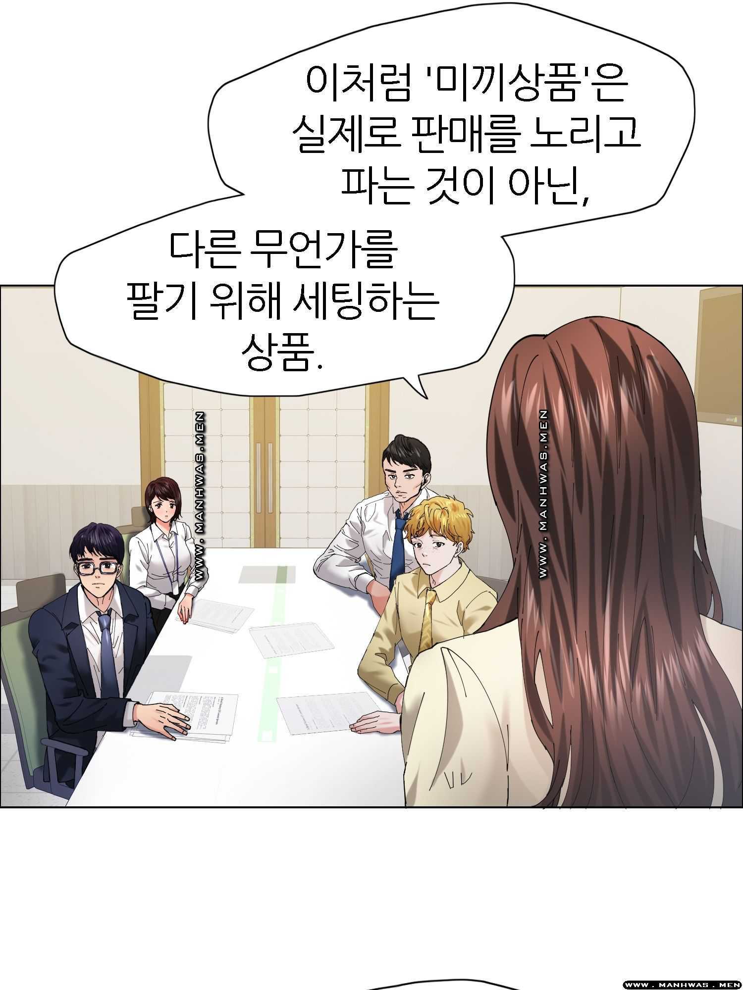 Watch image manhwa Last Year Manhwa Raw - Chapter 29 - dMbs9eo6mMBYtfS - ManhwaXX.net