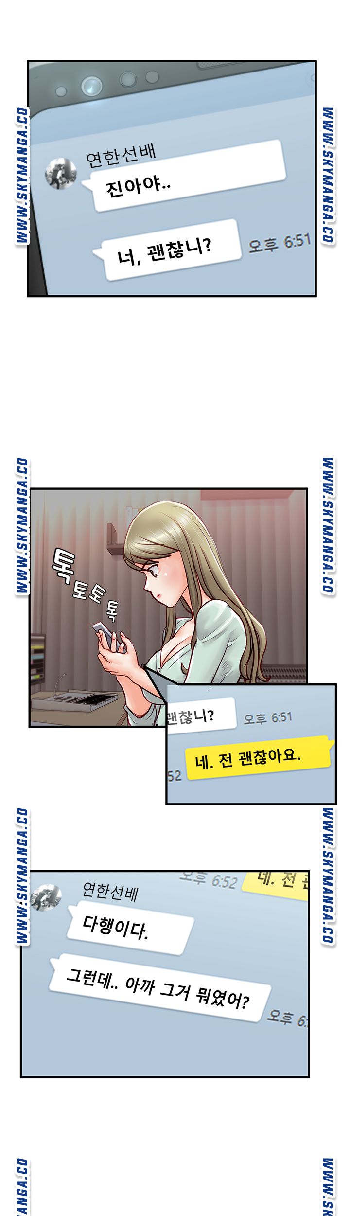 Watch image manhwa Broadcasting Club Raw - Chapter 02 - dXvZ4EzguEYIzAn - ManhwaXX.net