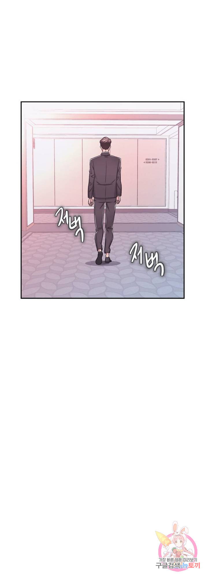 Watch image manhwa Lingerie Business Department Raw - Chapter 11 - dY1wrDNSoosxXXj - ManhwaXX.net
