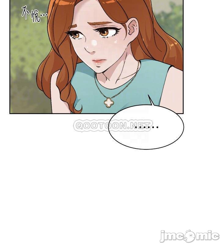 Watch image manhwa Everything About Best Friend Raw - Chapter 13 - dY8O2nM57MPhIl2 - ManhwaXX.net