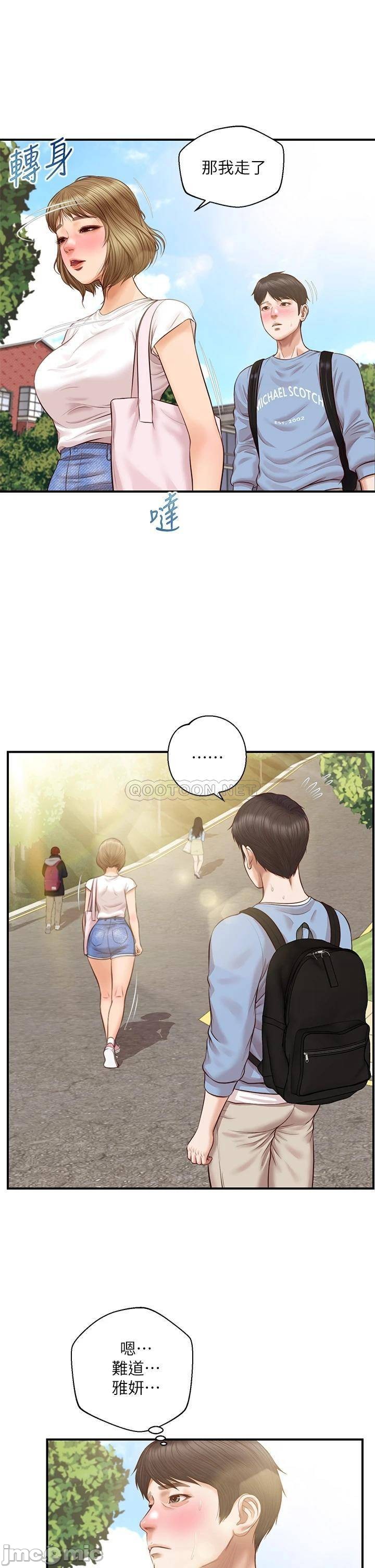 Watch image manhwa Age Of Innocence Raw - Chapter 22 - dhEvxyhagBv0DWw - ManhwaXX.net