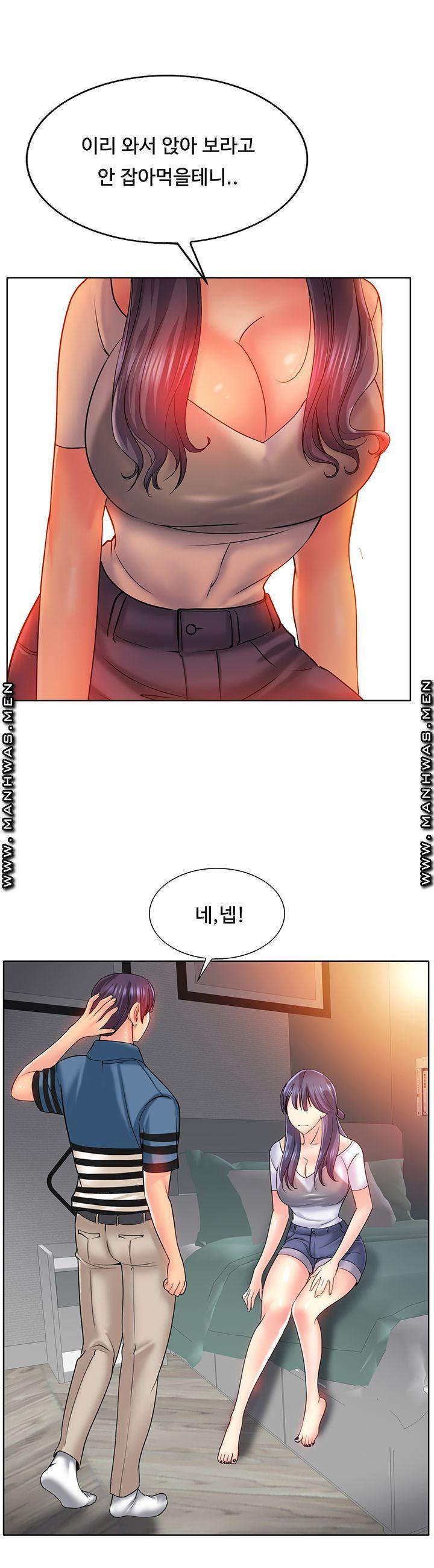 Watch image manhwa Hole In One Raw - Chapter 24 - e3WKYMZKX9irJGV - ManhwaXX.net