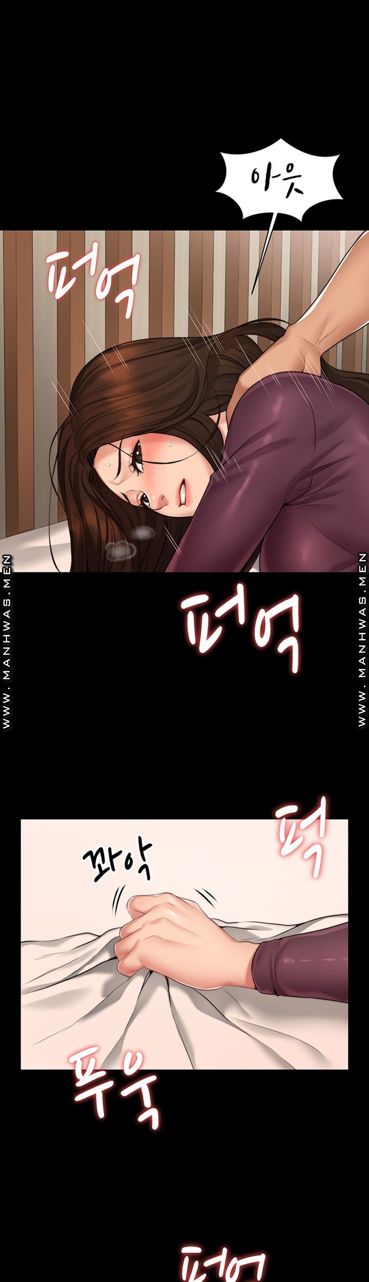 Read manga Frostbite Dream A Friend’s Woman Raw - Chapter 2 - eAoYpHodCR8UQ6i - ManhwaXXL.com