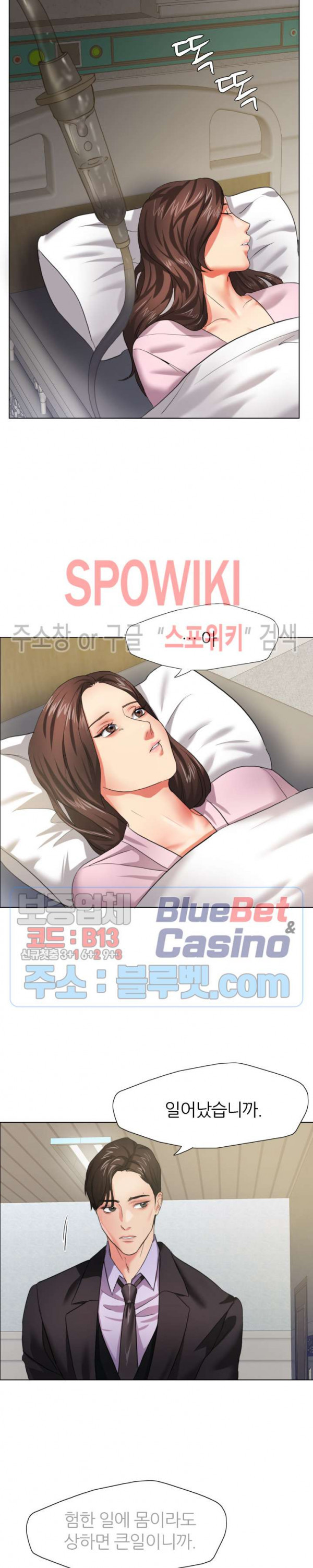 Read manga Last Year Manhwa Raw - Chapter 09 - eDMMASCEaaKRocp - ManhwaXXL.com